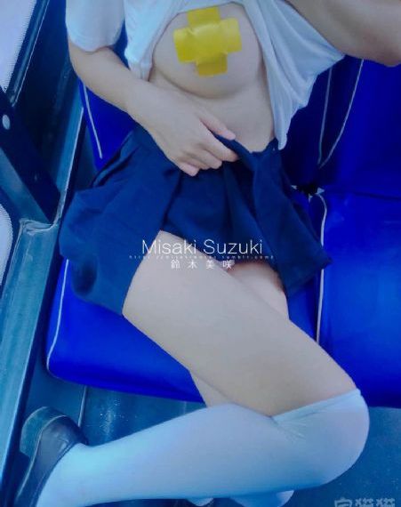 大开眼戒_1080完整视频观看