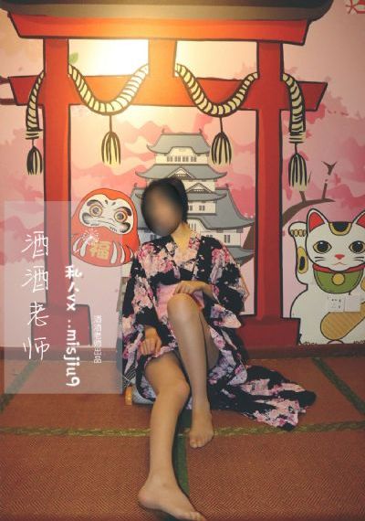斗罗大陆52_BD韩语免费观看超清