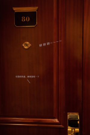 尘落电影_HD日韩电影在线