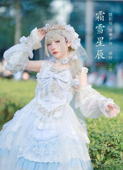 美美哒电视剧在线观看8_蓝光高清视频播放