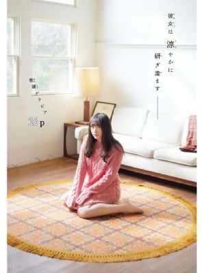《21天》电视剧在线看_BD韩语手机在线观看