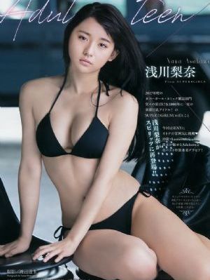 真爱无价中文版国语电视剧_最近国语在线观看
