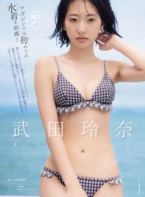 韩国电影睡胥记_BD韩语电影在线看