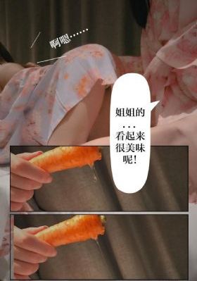 天蝎座之夜4正版免费看_BD英语高清免费观看